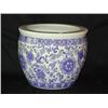 Image 1 : Designer Blue & White Porcelain Jardinière
