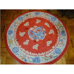 Round Oriental Rug, 49 1/2"