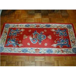 Oriental Rug; 30" x 62 1/2"