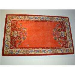 Oriental Rug 36" x 60"