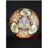 Image 1 : Hand Painted Gold Imari 14 1/2" Charger