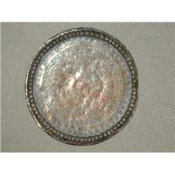 Vintage Copper Plate