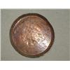 Image 2 : Vintage Copper Plate