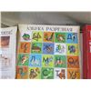 Image 11 : Multiple Books:  Hong Kong Guide, Television 1938-1941/1942-1946, NYC Subway, etc