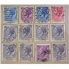 Image 1 : Qty 12 Repvbblica Italia Poste Stamps