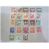 Image 2 : Qty 23 Stamps: China Mao Tse-Tung, Dr. Sun Yat-sen, Tiananmen Square, etc