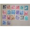 Image 1 : Qty 20 Deutsche Stamps: People, Cities, etc