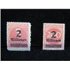 Image 1 : Qty 2 Deutsches-Reich Stamps 2 Millionen, Misc Denominations