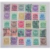 Image 1 : Qty 30 Deutsche Reich Einbundert Stamps, Misc Denominations