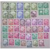 Image 1 : Qty 45 Deutsche Bundespost Stamps, Misc Denominations