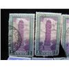 Image 2 : Qty 9 India Stamps, Misc Denominations