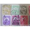Image 2 : Qty 24 Hungary Stamps, Misc Denominations