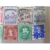 Image 5 : Qty 24 Hungary Stamps, Misc Denominations
