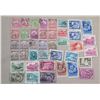 Image 1 : Qty 35+ Hungary Stamps, Misc Denominations