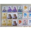 Image 2 : Qty 100+ Indonesia Stamps, Misc Denominations