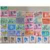 Image 3 : Qty 100+ Indonesia Stamps, Misc Denominations