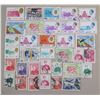 Image 1 : Qty 30+ Stamps Misc Countries: Iran, Persia, etc