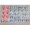 Image 1 : Qty 33 Pakistan Stamps, Misc Denominations
