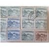 Image 4 : Qty 33 Pakistan Stamps, Misc Denominations
