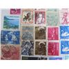 Image 8 : Qty 120+ Japan Nippon Stamps, Misc Denominations