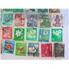 Image 15 : Qty 110+ Japan Nippon Stamps, Misc Denominations