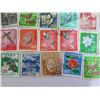 Image 7 : Qty 110+ Japan Nippon Stamps, Misc Denominations