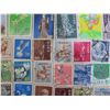 Image 9 : Qty 110+ Japan Nippon Stamps, Misc Denominations