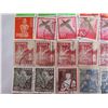 Image 8 : Qty 120+ Japan Nippon Stamps, Misc Denominations