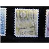 Image 3 : Qty 5 Japan Mt. Fuji Stamps, Misc Denominations