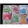 Image 2 : Qty 65 Japan Stamps, Misc Denominations