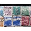 Image 3 : Qty 65 Japan Stamps, Misc Denominations