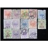 Image 1 : Qty 14 Japan Stamps, Misc Denominations