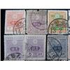 Image 2 : Qty 14 Japan Stamps, Misc Denominations