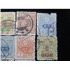 Image 3 : Qty 14 Japan Stamps, Misc Denominations