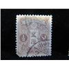 Image 2 : Qty 4 Japan Stamps, Misc Denominations