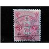 Image 2 : Qty 4 Japan Stamps, Misc Denominations
