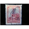 Image 3 : Qty 3 Correos-Mexico Stamps, Misc Denominations
