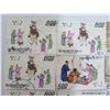 Image 2 : Qty 14 Republic of China Stamps, Misc Denominations