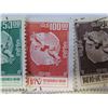 Image 9 : Qty 20 Republic of China Stamps, Misc Denominations