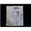 Image 3 : Qty 7 Spain Espana Stamps, Misc Denominations