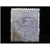 Image 4 : Qty 7 Spain Espana Stamps, Misc Denominations