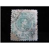 Image 8 : Qty 7 Spain Espana Stamps, Misc Denominations