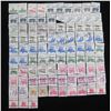 Image 1 : Qty 90+ USA Transportation Stamps, Misc Denominations
