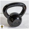 Image 1 : NEW AMZ BASICS 15LB BLACK ENAMEL COATED KETTLEBELL