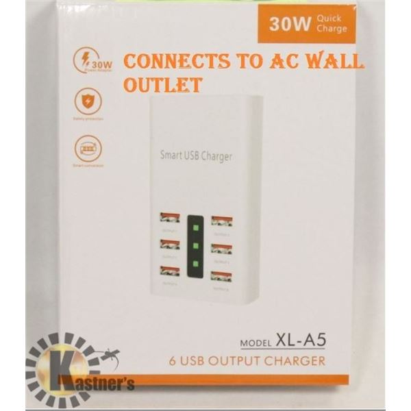 NEW 30W QUICK CHARGE 6 USB OUTPUT CHARGER