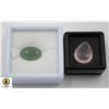 Image 1 : #51-GREEN AVENTURINE 7.00 CT& ROSE QUARTZ 10.47 CT