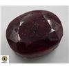 Image 1 : #18-RED RUBY GEMSTONE 346.95 CT