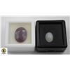 Image 1 : #62-UNHEATED EITHOPIA OPAL 1.55CT & RUBY 11.70 CT