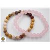 Image 1 : #100-NATURAL PINK ROSE QUARTZ & RED JASPER