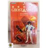 Image 1 : GHOST IN THE SHELL MOTOKO KUSANAGI-IMPORT